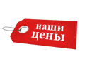 Цена на электромонтаж в киеве, услуги электрика, замену электропроводки монтаж киев